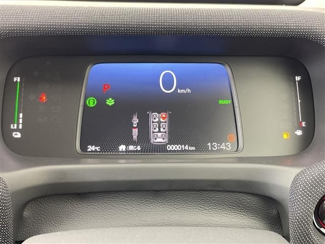 Honda FREED 2026 7749901-19