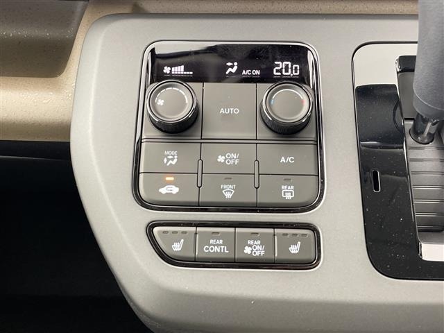 Honda FREED 2026 7749901-20