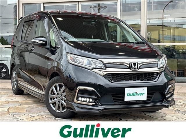 Honda FREED 2020 7749999-0