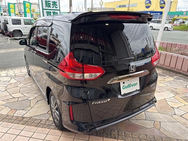 Honda FREED 2020 7749999-14