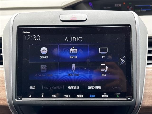 Honda FREED 2020 7749999-17