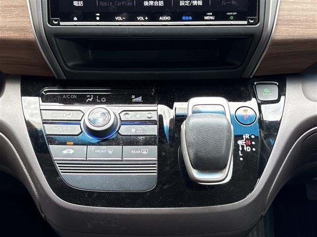 Honda FREED 2020 7749999-9