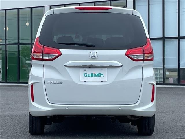 Honda FREED 2023 7750000-16