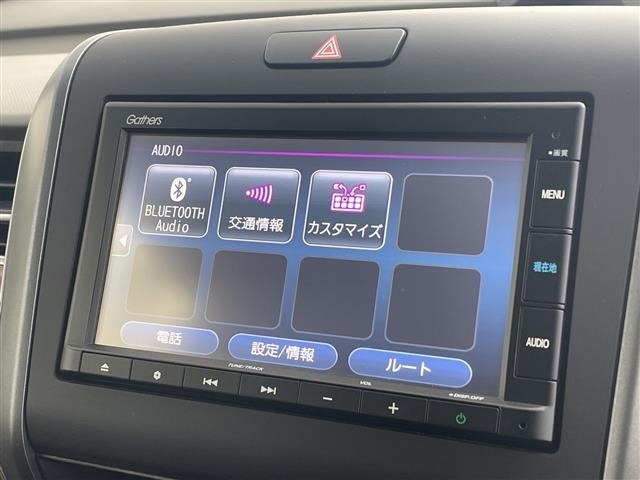Honda FREED 2022 7750001-16