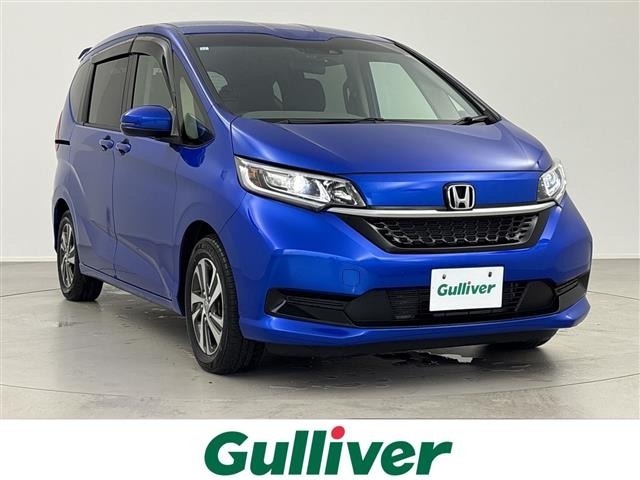 Honda FREED 2023 7750002-0