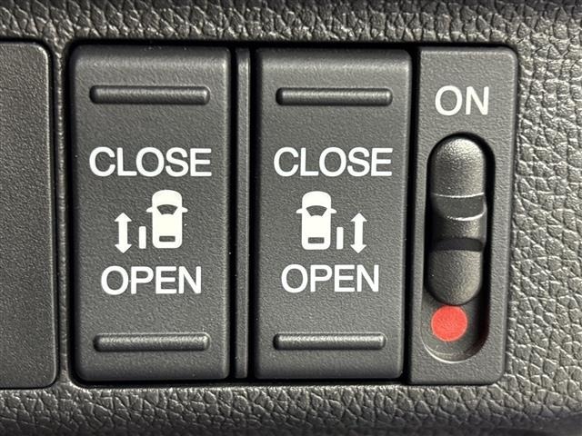 Honda FREED 2023 7750002-20
