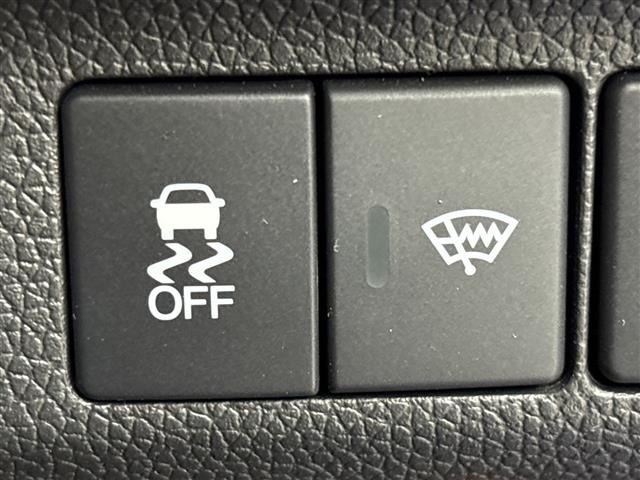 Honda FREED 2023 7750002-3