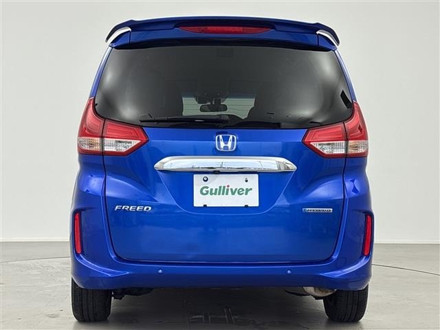 Honda FREED 2023 7750002-4