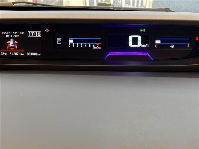 Honda FREED 2020 7750003-16