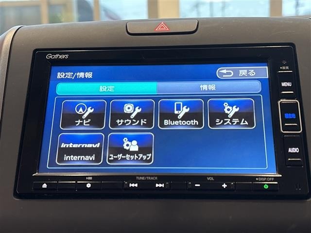 Honda FREED 2020 7750003-19