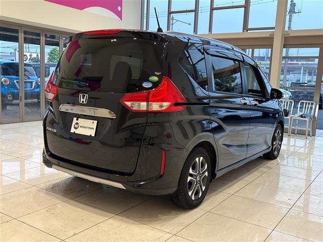 Honda FREED 2020 7750003-2