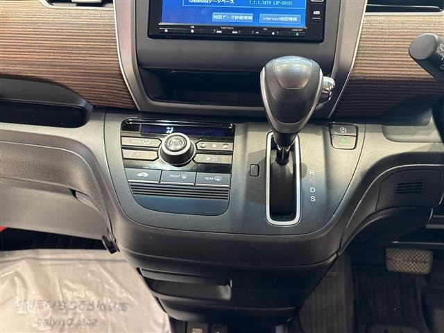 Honda FREED 2020 7750003-3