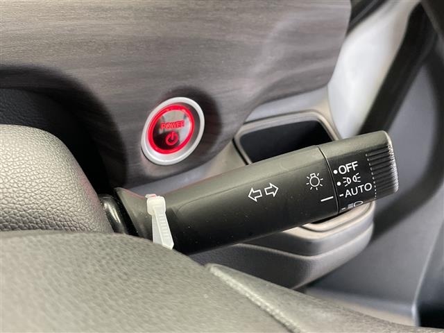 Honda FREED 2023 7750004-9