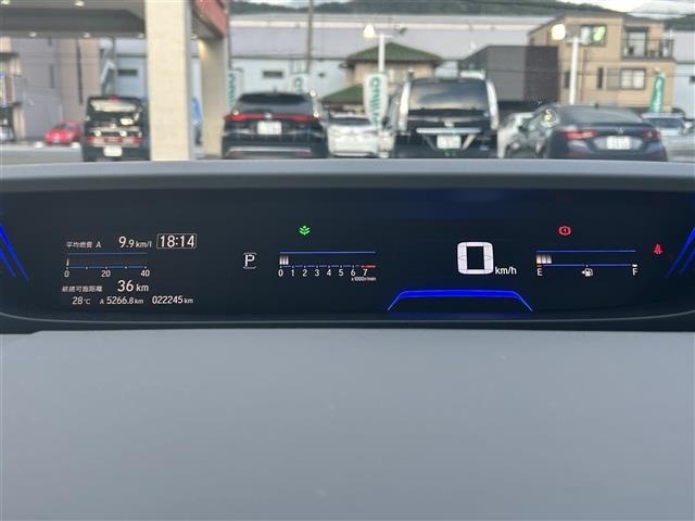Honda FREED 2018 7750005-8