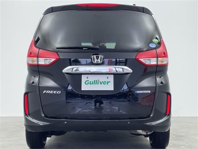 Honda FREED 2021 7750006-20