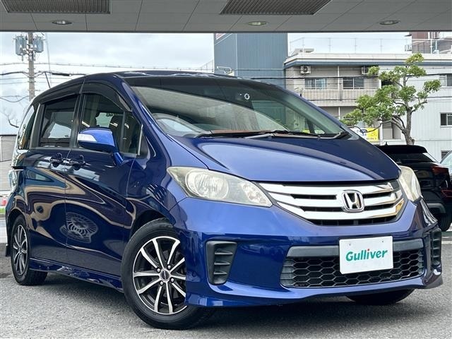Honda FREED 2012 7750007-0