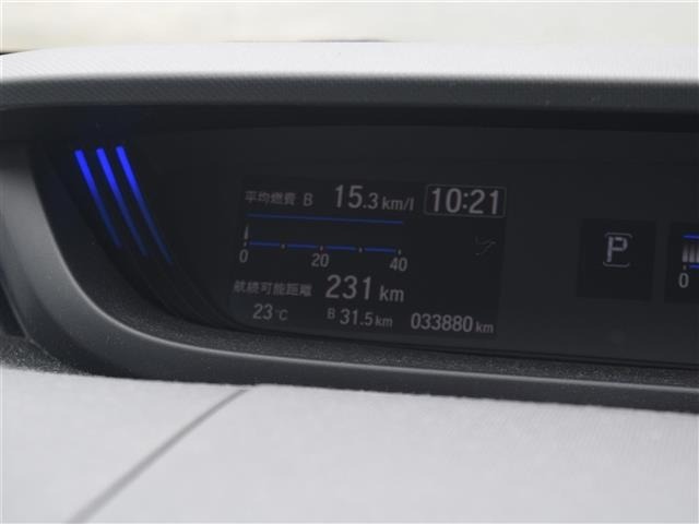 Honda FREED 2021 7750008-6