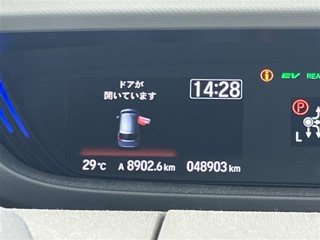 Honda FREED 2022 7750009-10