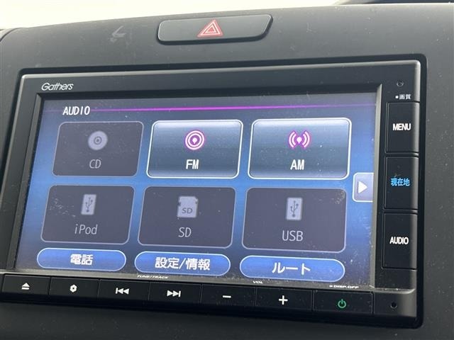 Honda FREED 2022 7750009-5