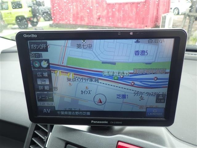 Honda FREED 2009 7750011-19