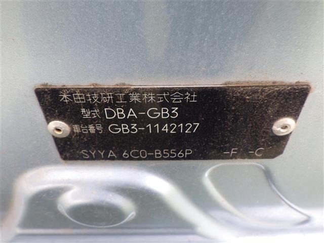 Honda FREED 2009 7750011-8