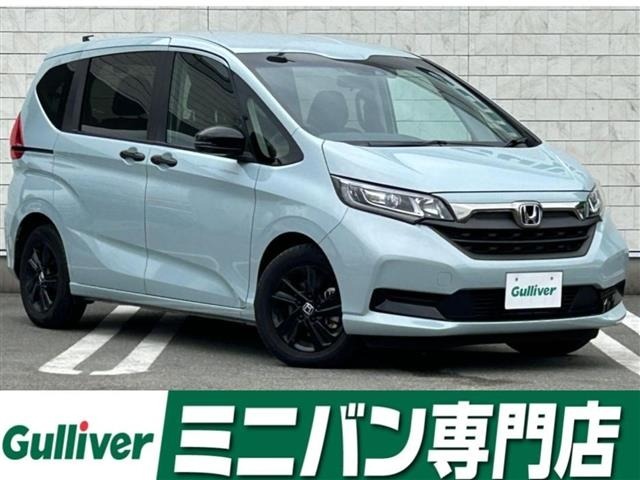 Honda FREED 2024 7750013-0