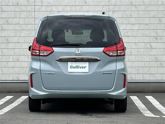 Honda FREED 2024 7750013-2