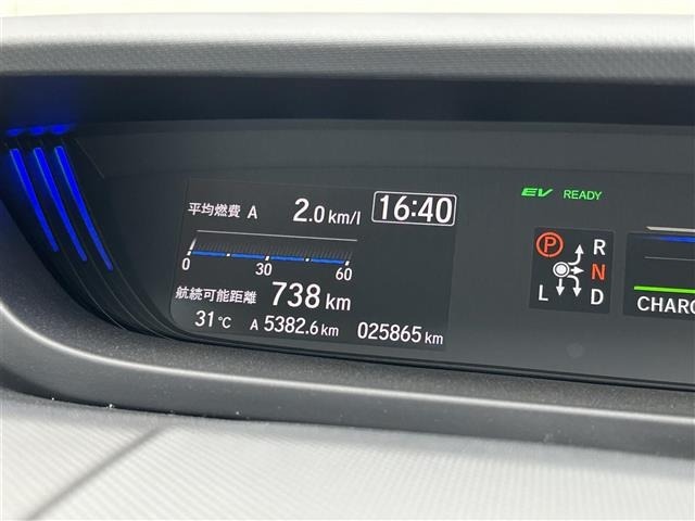 Honda FREED 2024 7750013-7