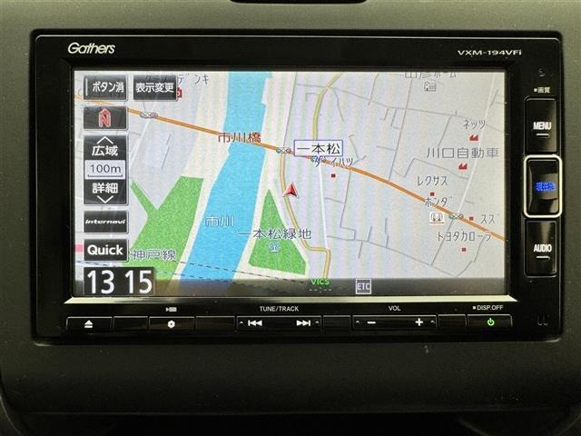 Honda FREED 2019 7750014-17