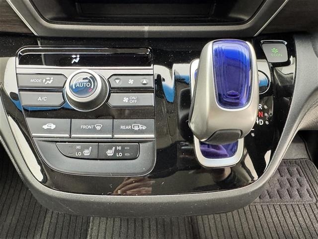Honda FREED 2019 7750014-22