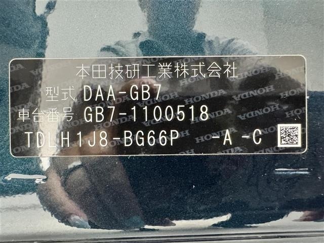 Honda FREED 2019 7750014-8