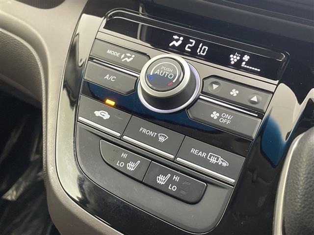 Honda FREED 2023 7750015-11
