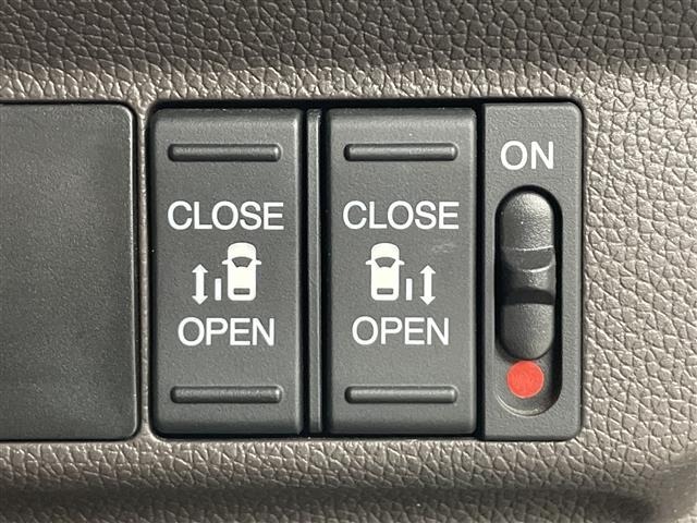Honda FREED 2023 7750015-16