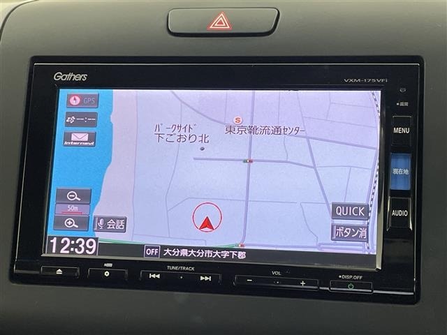 Honda FREED 2017 7750018-16