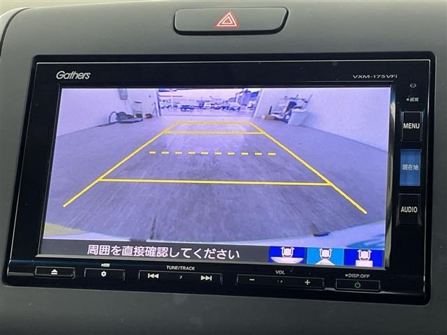 Honda FREED 2017 7750018-17