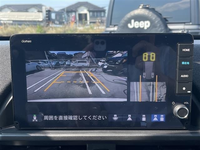 Honda FREED 2025 7750019-16