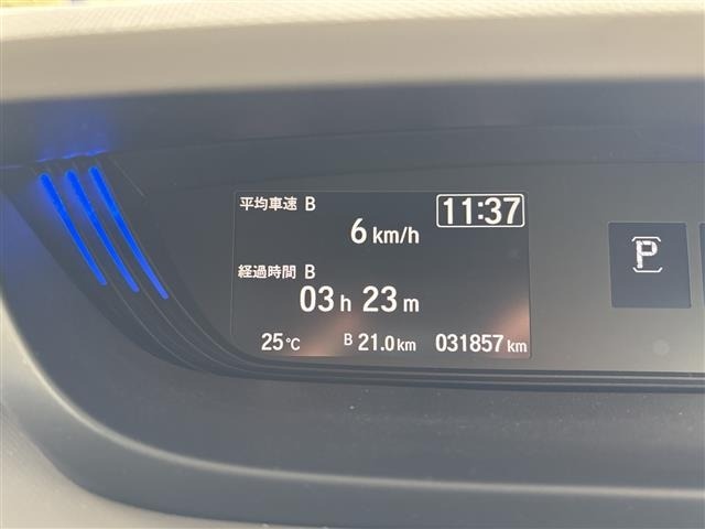 Honda FREED 2017 7750020-19