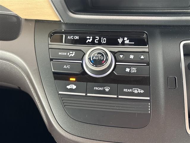 Honda FREED 2017 7750020-3