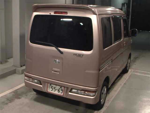 Daihatsu HIJET VAN 2020 7749340-5
