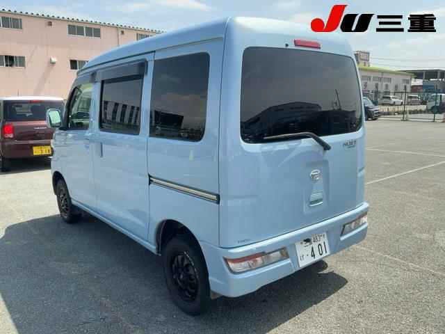 Daihatsu HIJET VAN 2020 7749389-1