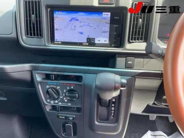 Daihatsu HIJET VAN 2020 7749389-11