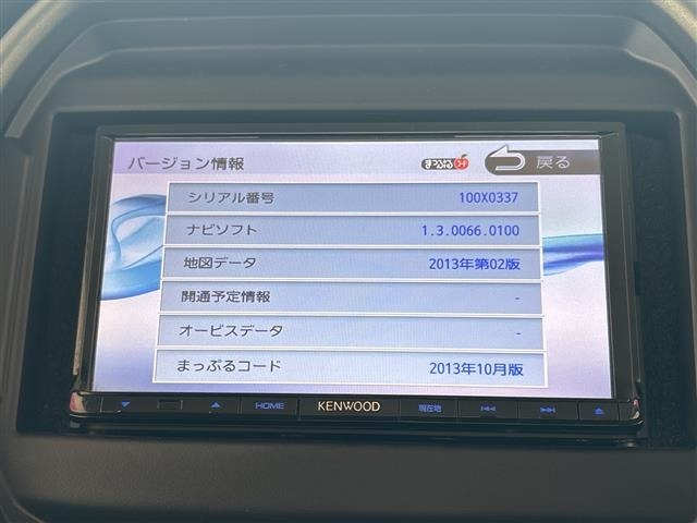 Suzuki HUSTLER 2025 7766462-17