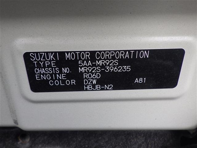 Suzuki HUSTLER 2024 7766682-8