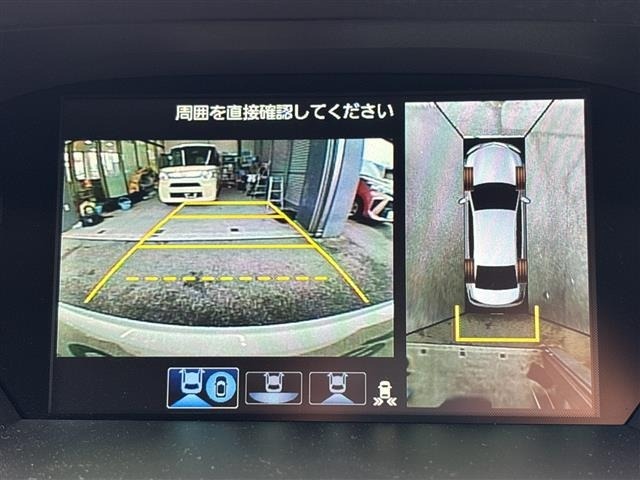 Honda LEGEND 2015 7773847-17