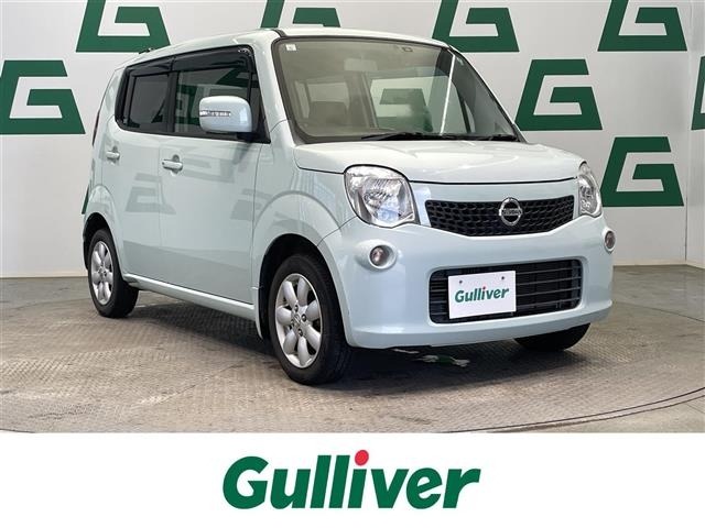 Nissan MOCO 2011 7746465-0
