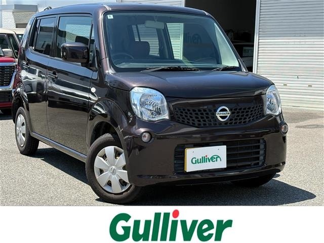Nissan MOCO 2012 7746477-0