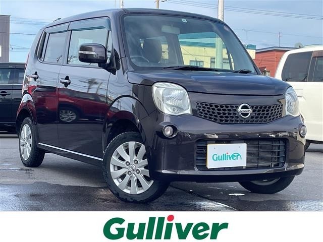 Nissan MOCO 2014 7746478-0