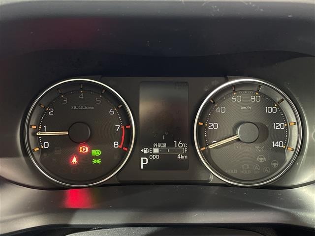 Daihatsu MOVE 2026 7748092-9