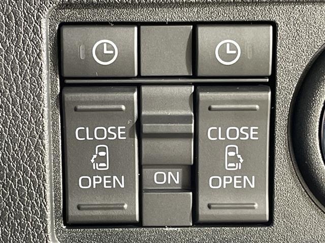 Daihatsu MOVE 2026 7748093-19