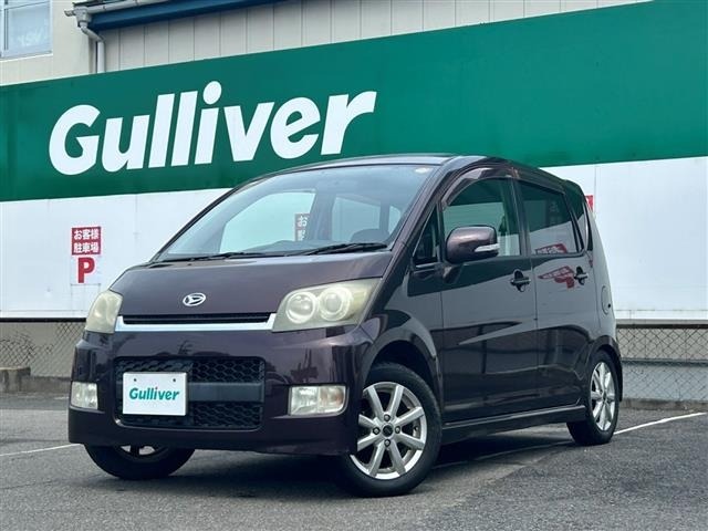 Daihatsu MOVE 2008 7748276-15